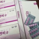 이든네이쳐 - 안산시 상록구 | 이든네이쳐
