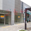 미진공인중개사사무소 이미지