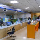 금광차량등록사업소 이미지