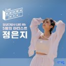 핑크다방 - 양양군 남문7길 14 | 핑크다방