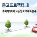 빔미디어