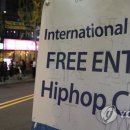 홍대클럽노래연습장 이미지