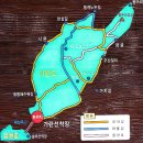 압해도