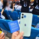 삼성vsLG 플레이오프 1차전 라이온즈파크 직관 1루 내야지정석 1-8구역 시야 후기(+인터파크예매성공)