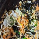청라토방닭한마리