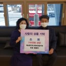 계남경로당 이미지
