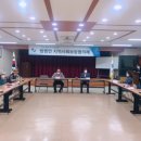 청평면행정복지센터 이미지