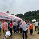 영광군보건소 이미지