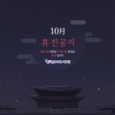 선두외과의원 이미지