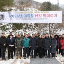 양구청과