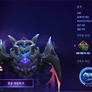 피닉스 PC방 이미지