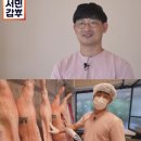 병진농장 이미지