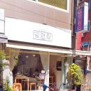 씨유 망원센터 이미지