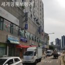 명품보청기 이미지