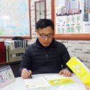 희망부동산중개사무소 이미지