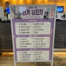 우리둘이하우스 | 영통 베이비하우스 방문 후기 (feat.용인 링크맘 비교) | 오이스터4 | 절충형 유모차 구입
