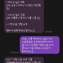 손수공간미술교습소
