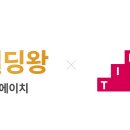 에스에이치빌딩 이미지