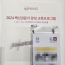 동보모텔 이미지