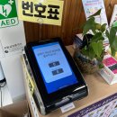 대현동 행정복지센터 주차장 이미지