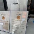 법인울진마더스