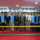 이준메디칼 이미지