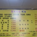 금광공영주차장 이미지