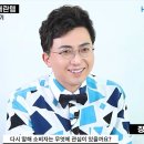 엠제이마케팅연구소
