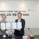 충북대학교 동물병원 이미지