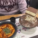 하하술마시는노래방