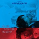 (주)드림웨스트픽쳐스