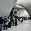 입장-04 | 쿠에른 바자 2026 DDP 후기.. 주차 팁 및 PRAGUE 04 득템 방법