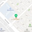 고봉민김밥인 마리나점 이미지