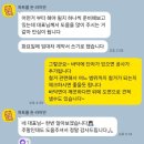 75 | [전남 여수] 축구 아카데미 창업, 실내 풋살장 시공 후기｜엠필드