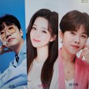 가희님이 드디어 주간 베스트 1위가 되셨읍니다, 이미지