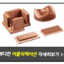 (주)제이엔텍 이미지