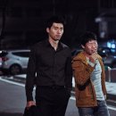 하나공조 이미지