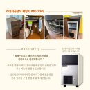 카토&카토베이커리 네이버블로그