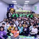 회천2동공립지역아동센터 이미지