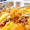 곱하기떡볶이 이미지