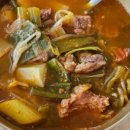 우리가마솥국밥 이미지