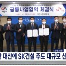 유니드인더스트리