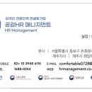 송준호농장 네이버블로그