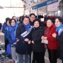 녹동시장 이미지