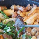 정말맛있는곱창 이미지