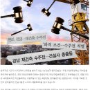 리얼인공인중개사사무소 이미지
