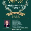 둔산도서관 이미지