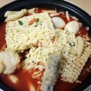 모두랑떡볶이 이미지