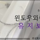 주식회사 밸런스파워 이미지