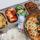 더드림푸드 이미지